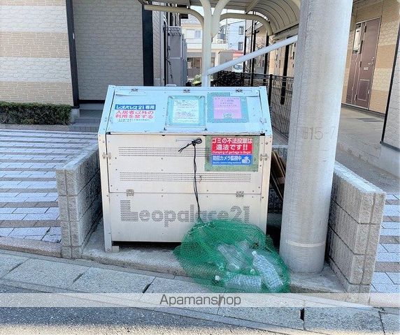 レオパレスオアゾBの内装写真