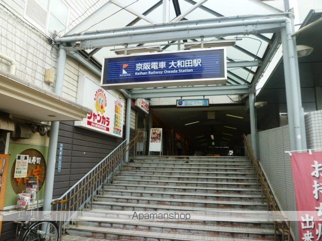 スマートコートの周辺写真