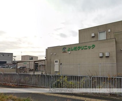 ソル・ヤード吉田[3DK/60.72m2]の周辺4