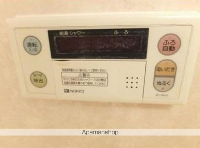 サンクレイドルレヴィール池袋の内装写真