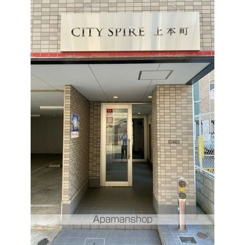 CITY SPIRE上本町の玄関写真
