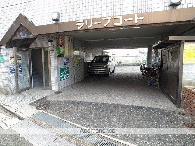 ラリーブコートのその他写真