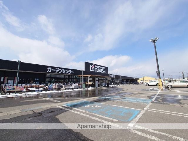グレース姫野の周辺写真