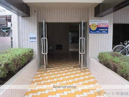 ロイヤルハイツ清水町[1K/24.03m2]のロビー