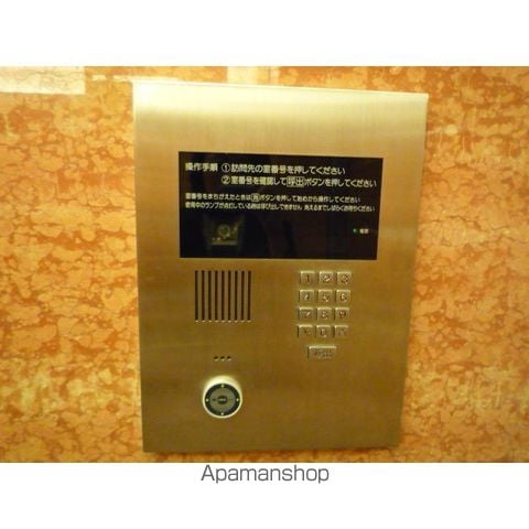 ラクレイス平尾ステーションのその他写真