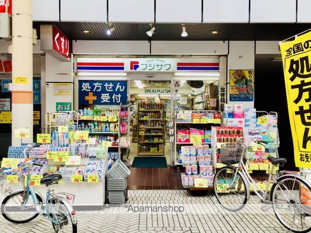 シティホワイトの周辺写真