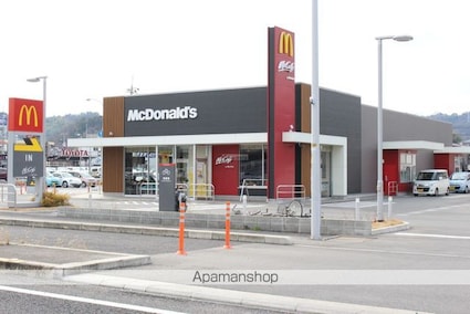 サンフラワー山波[1K/24.18m2]の周辺6