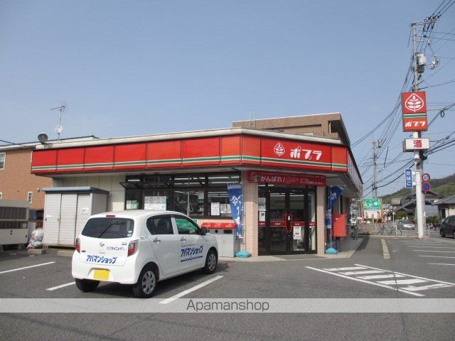 セジュール藤本の周辺写真