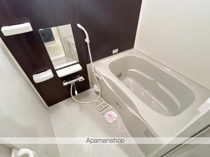 エイ・ティ　テラス[2DK/48.56m2]のバス