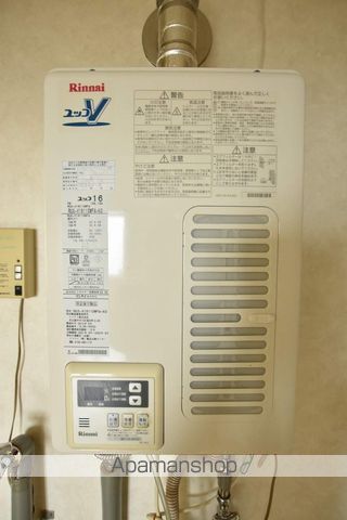 コーポ小川の内装写真