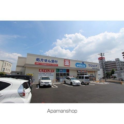 SAKO泉中央の周辺写真