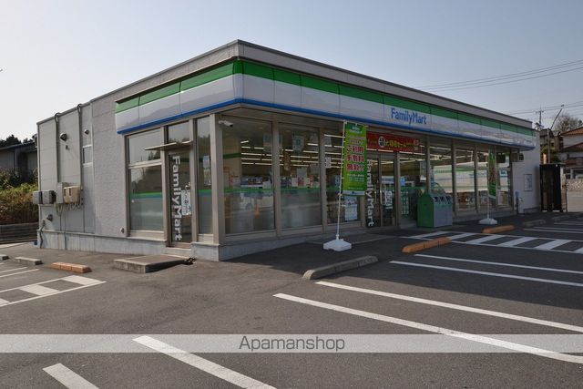 プロスパーの周辺写真