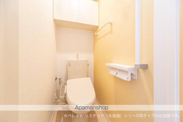 テテマール西町の内装写真