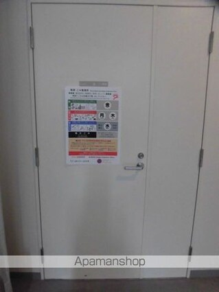 パークアクシス菊川[1K/25.02m2]の共用部7