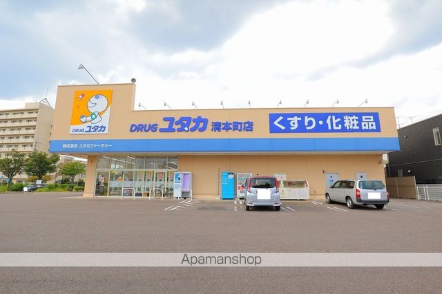 セピア・コートの周辺写真