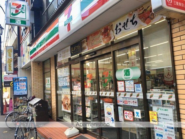 ルフォンプログレ滝野川の周辺写真