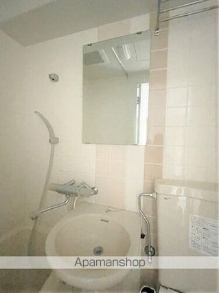 ライオンズマンションときわ台[1R/17.26m2]のその他内装5