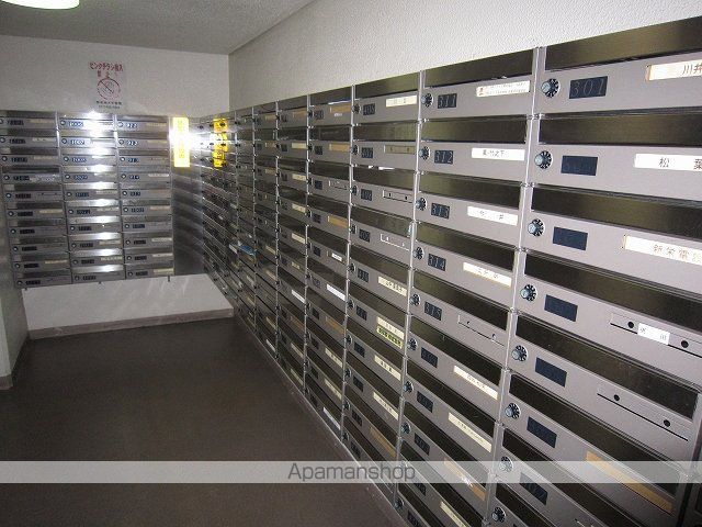 朝日プラザ高津IIのその他写真