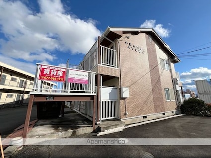 グランデアジュダ[1K/24m2]の外観3