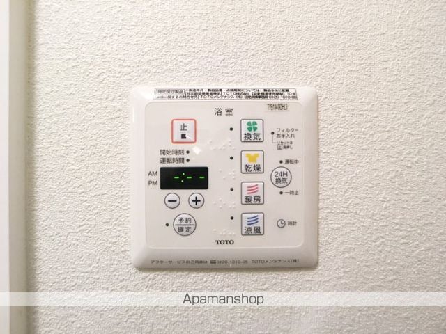 フェリオ Dの内装写真