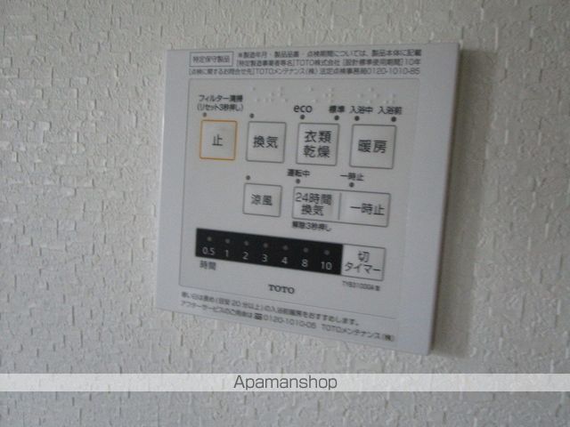 スターブル栗生七番館の内装写真