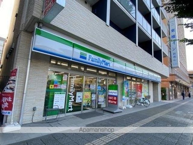 シェルト新都心の周辺写真