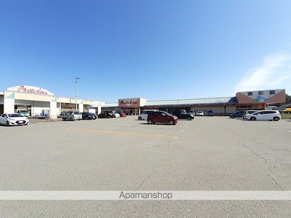 アルバ・グランデ　Ⅰ[2LDK/58.78m2]の周辺1