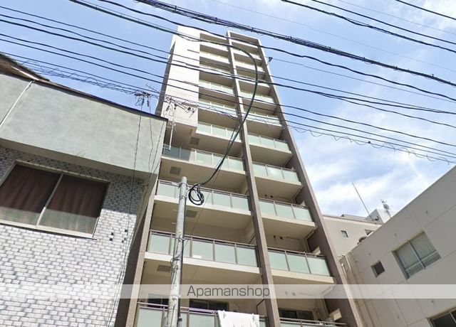 Girasole TENJIN