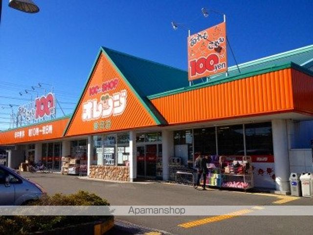 CALM HOMEの周辺写真
