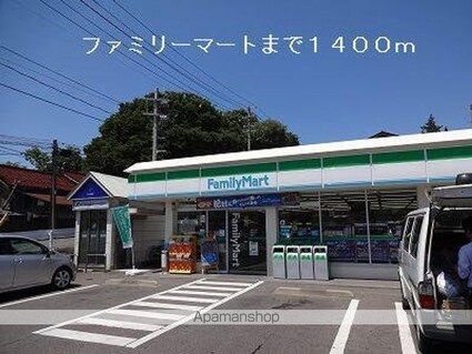 ＱーフロンティアⅢ[1LDK/30.85m2]の周辺5