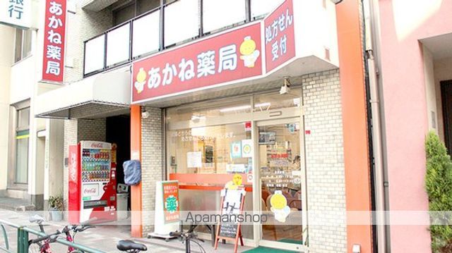 東京地下鉄丸ノ内線 新大塚駅 徒歩7分 3階建 築21年の周辺写真