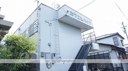 川西ハイツ[1K/21m2]の外観2