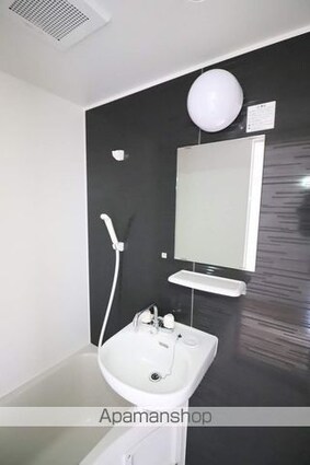 アレイハイム[1K/17.4m2]の洗面所