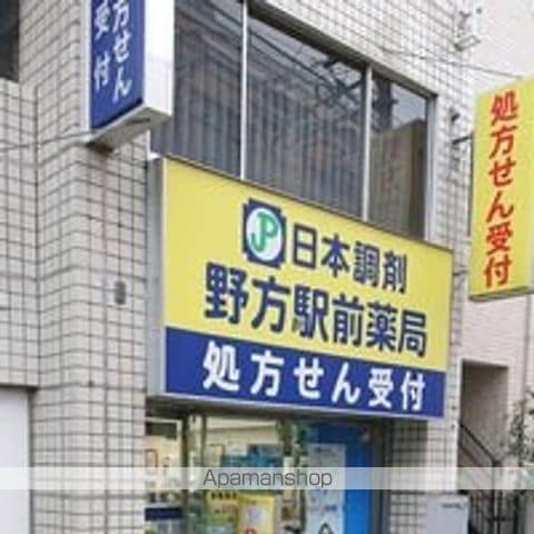 DIPS野方RESIDENCEの周辺写真