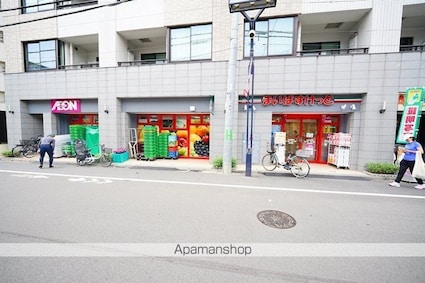 東京都渋谷区代々木４丁目[1LDK/40.79m2]の周辺3