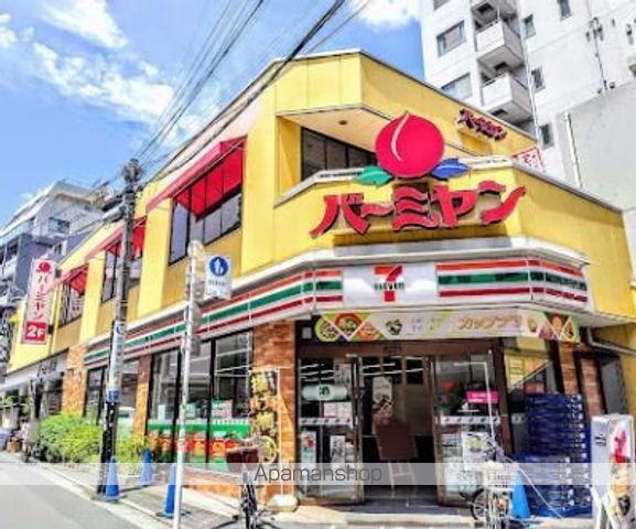 プライムアーバン大井町IIの周辺写真