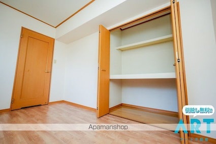 エリヴェール道後[3LDK/78.32m2]の収納