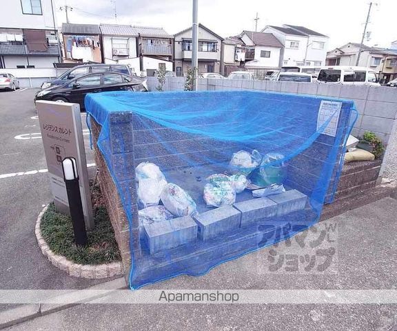 レジデンス カレント Bの外観写真