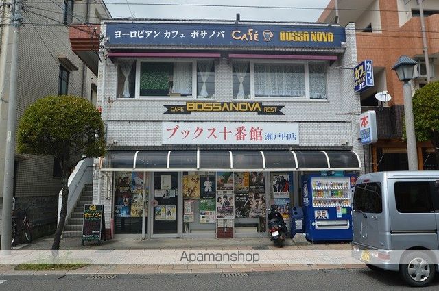 Y&M春日マンションの周辺写真
