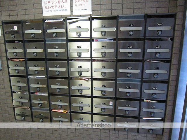 メインステージ大森海岸のその他写真