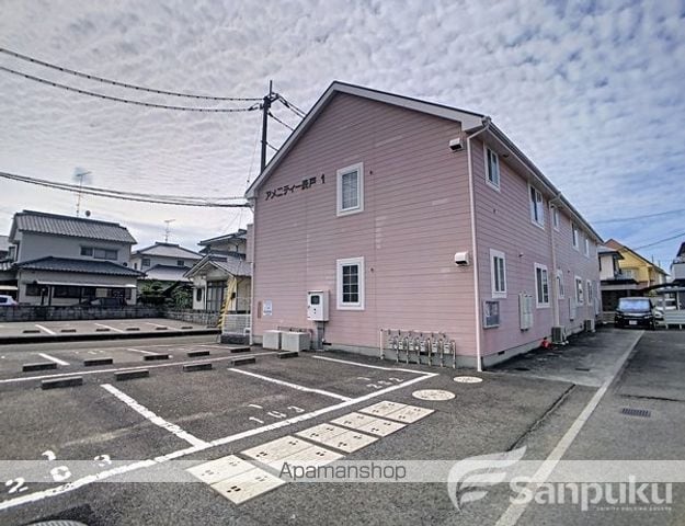 アメニティ長戸1の外観写真