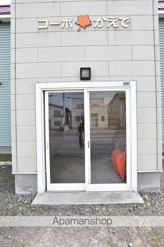 コーポかえでの玄関写真