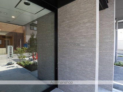 ＴＥＮＡＳ泉[1K/28.98m2]の外観4