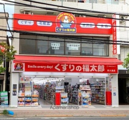 ドゥーエ西大島[1R/20.52m2]の周辺2