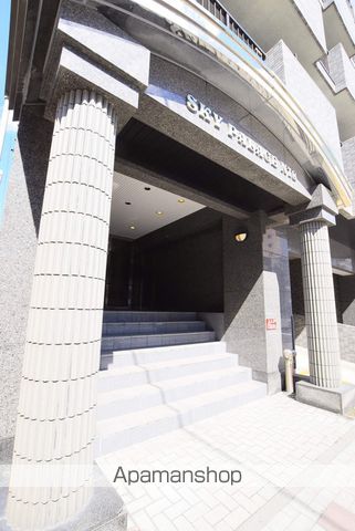スカイパレスN18の内装写真
