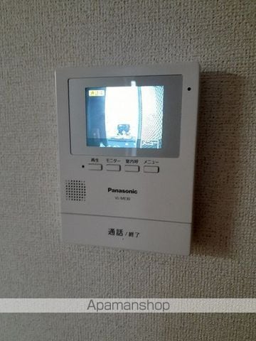 サンエステートの内装写真
