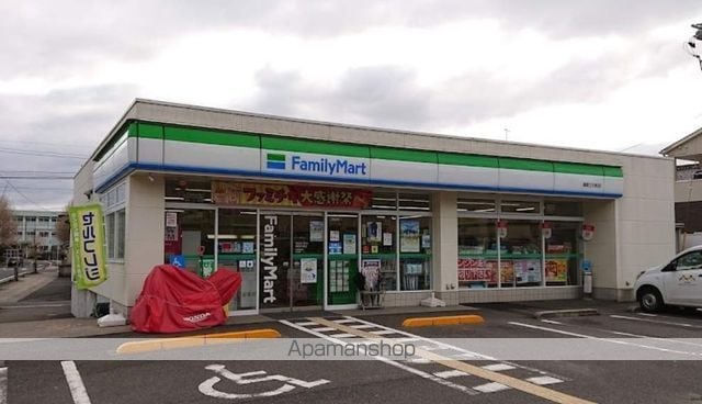 ハイツエステートの周辺写真