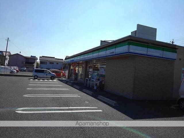 エリートメゾン永津 IIの周辺写真