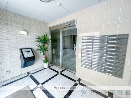 永田小坂ビル[2LDK/66.34m2]のエントランス2