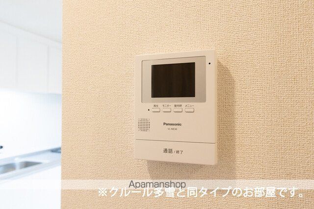 フェレーザ長峰の内装写真